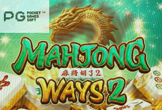 Mahjong Ways 2